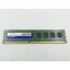 šDDR3 8GB PC3-10600(DDR3-1333)ڥǥȥåPCѡۡաݾڴ1