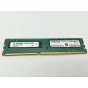 【中古】DDR3 8GB PC3-12800(DDR3-1600)【デスクトップPC用】【千葉】保証期間1週間(2)