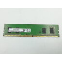 【中古】DDR4 4GB PC4-24000(DDR4-3000)【デスクトップPC用】【千葉】保証期間1週間