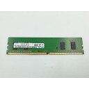 【中古】DDR4 4GB PC4-24000(DDR4-3000)【デスクトップPC用】【千葉】保証期間1週間