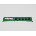 【中古】DDR3 4GB PC3-12800(DDR3-1600)【デスクトップPC用】【千葉】保証期間1週間