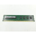 【中古】DDR3 4GB PC3-12800(DDR3-1600)【デスクトップPC用】【千葉】保証期間1週間
