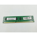 【中古】DDR3 4GB PC3-12800(DDR3-1600)【デスクトップPC用】【千葉】保証期間1週間