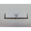 【中古】DDR4 32GB PC4-25600(DDR4-3200)【デスクトップPC用】 【千葉】保証期間1週間