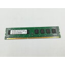 【中古】DDR3 4GB PC3-12800(DDR3-1600)【デスクトップPC用】【千葉】保証期間1週間