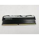 【中古】DDR4 16GB PC4-28800(DDR4-3600)【デスクトップPC用】【千葉】保証期間1週間(2)