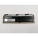 【中古】DDR4 8GB PC4-28800(DDR4-3600)【デスクトップPC用】【千葉】保証期間1週間