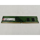 【中古】DDR4 8GB PC4-25600(DDR4-3200)【デスクトップPC用】【千葉】保証期間1週間