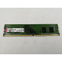 【中古】DDR4 8GB PC4-25600(DDR4-3200)【デスクトップPC用】【千葉】保証期間1週間