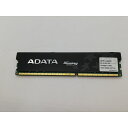 【中古】DDR3 4GB PC3-12800(DDR3-1600)【デスクトップPC用】【千葉】保証期間1週間