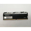 【中古】DDR4 8GB PC4-28800(DDR4-3600)【デスクトップPC用】【千葉】保証期間1週間