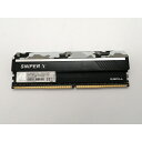 【中古】DDR4 8GB PC4-28800(DDR4-3600)【デスクトップPC用】【千葉】保証期間1週間