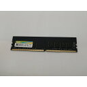 【中古】DDR4 16GB PC4-25600(DDR4-3200)【デスクトップPC用】【千葉】保証期間1週間