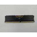 【中古】DDR4 8GB PC4-28800(DDR4-3600)【デスクトップPC用】【千葉】保証期間1週間(2)