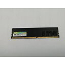 【中古】DDR4 8GB PC4-21300(DDR4-2666)【デスクトップPC用】【千葉】保証期間1週間