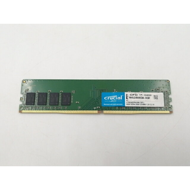 ѤŷԾŹ㤨֡šDDR4 8GB PC4-21300(DDR4-2666ڥǥȥåPCѡۡաݾڴ1֡פβǤʤ3,300ߤˤʤޤ