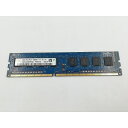 【中古】DDR3 4GB PC3-12800(DDR3-1600)【デスクトップPC用】【千葉】保証期間1週間