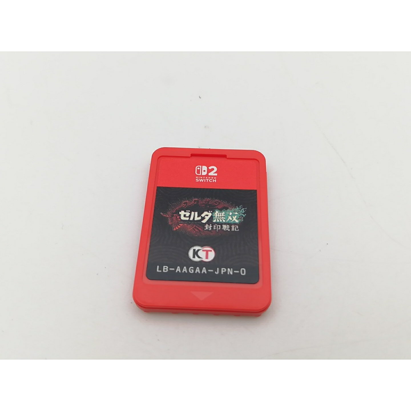 【中古】コーエーテクモゲームス ゼルダ無双 封印戦記【Switch2用 ソフト】【千葉】保証期間1週間