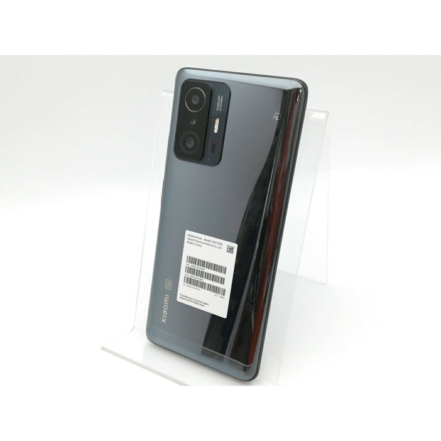 楽天市場】xiaomi 11t pro 256gbの通販 楽天市場】xiaomi 11t pro 256gbの通販