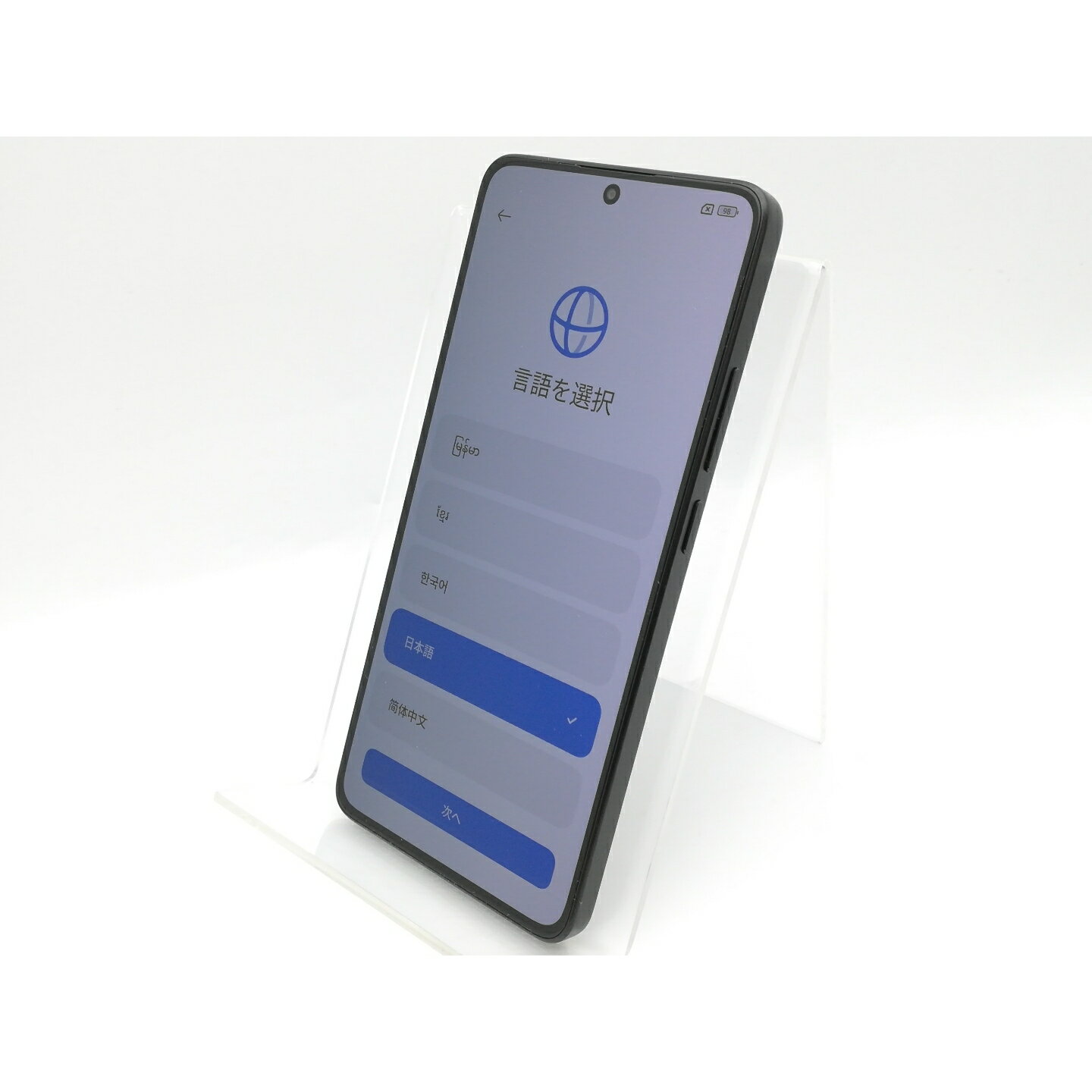 【中古】Xiaomi 国内版 【SIMフリー】 Poco X7 Pro ブラック 8GB 256GB【中野】保証期間1ヶ月【ランクA】