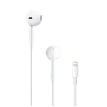 【未使用】Apple EarPods with Lightning Connector A1748 MMTN2J A【中野】保証期間1週間