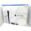 【未使用】SONY PlayStation5 DualSense ワイヤレスコントローラー ダブルパック [CFIJ-10018]【中野】保証期間3ヶ月