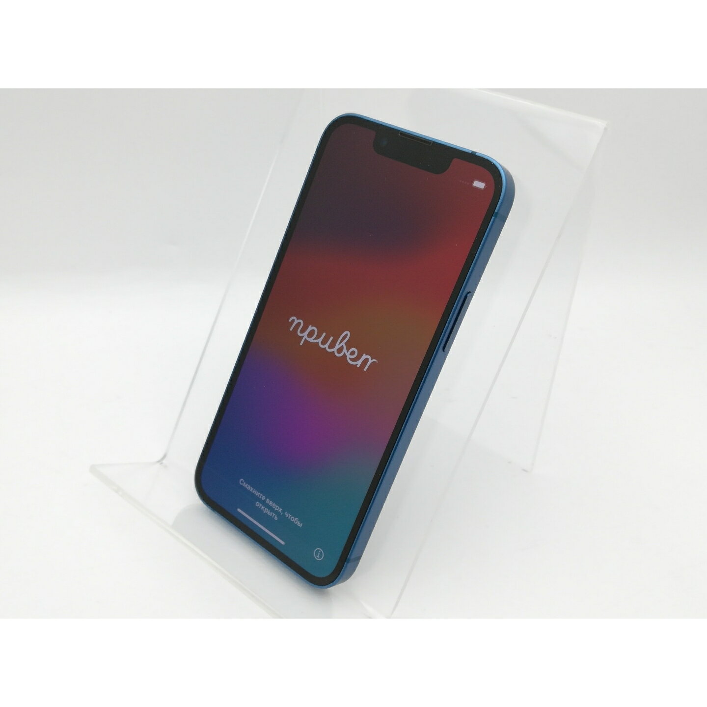 楽天市場】青(機種・対応機種iPhone 13 mini)(スマートフォン 楽天市場】青(機種・対応機種iPhone 13 mini)(スマートフォン