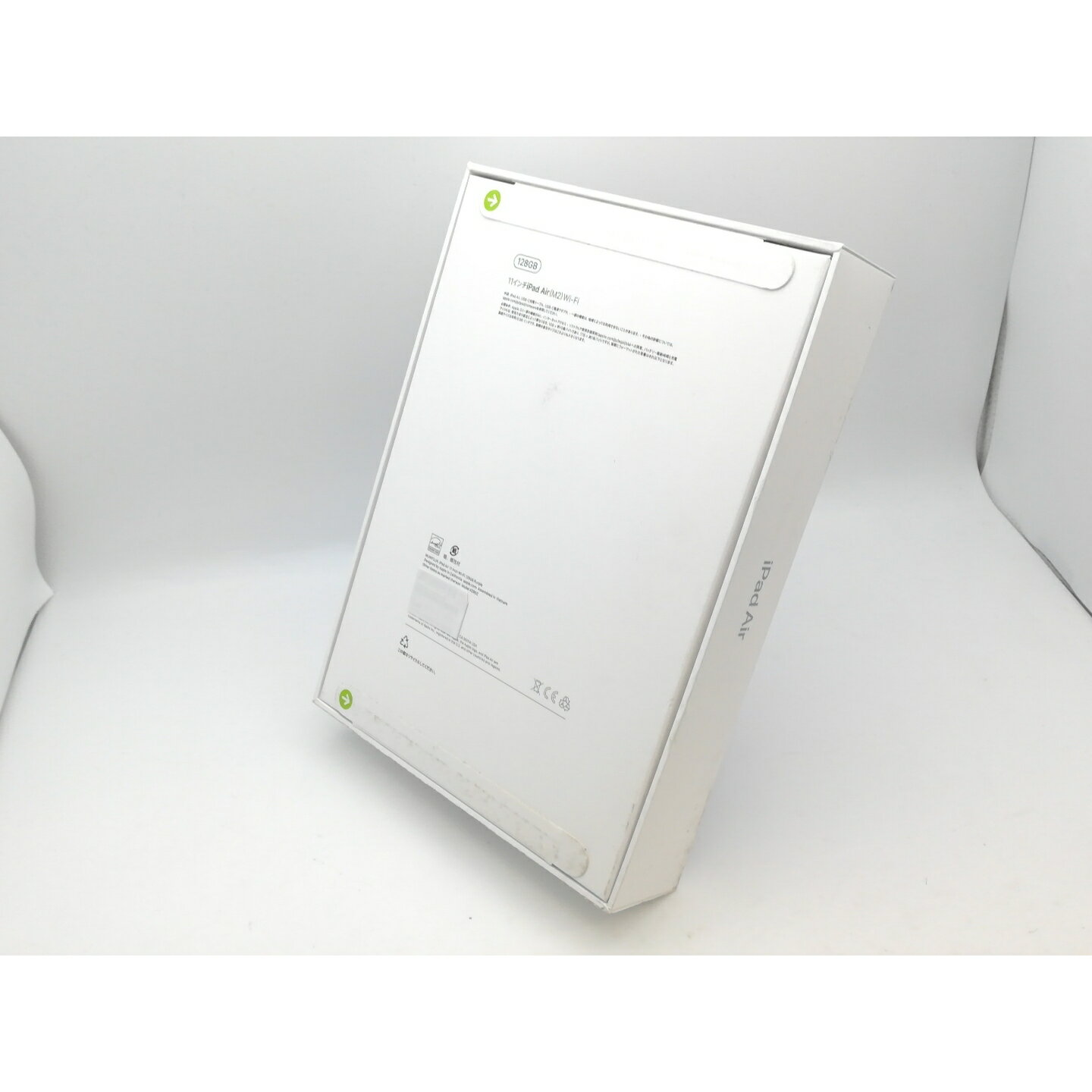 【未使用】Apple 【Wi-Fi】 11インチ iPad Air（M2/2024） 128GB パープル MUWF3J/A【中野】保証期間6ヶ月