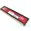 【中古】DDR3 8GB PC3-12800(DDR3-1600)【デスクトップPC用】【中野】保証期間1週間