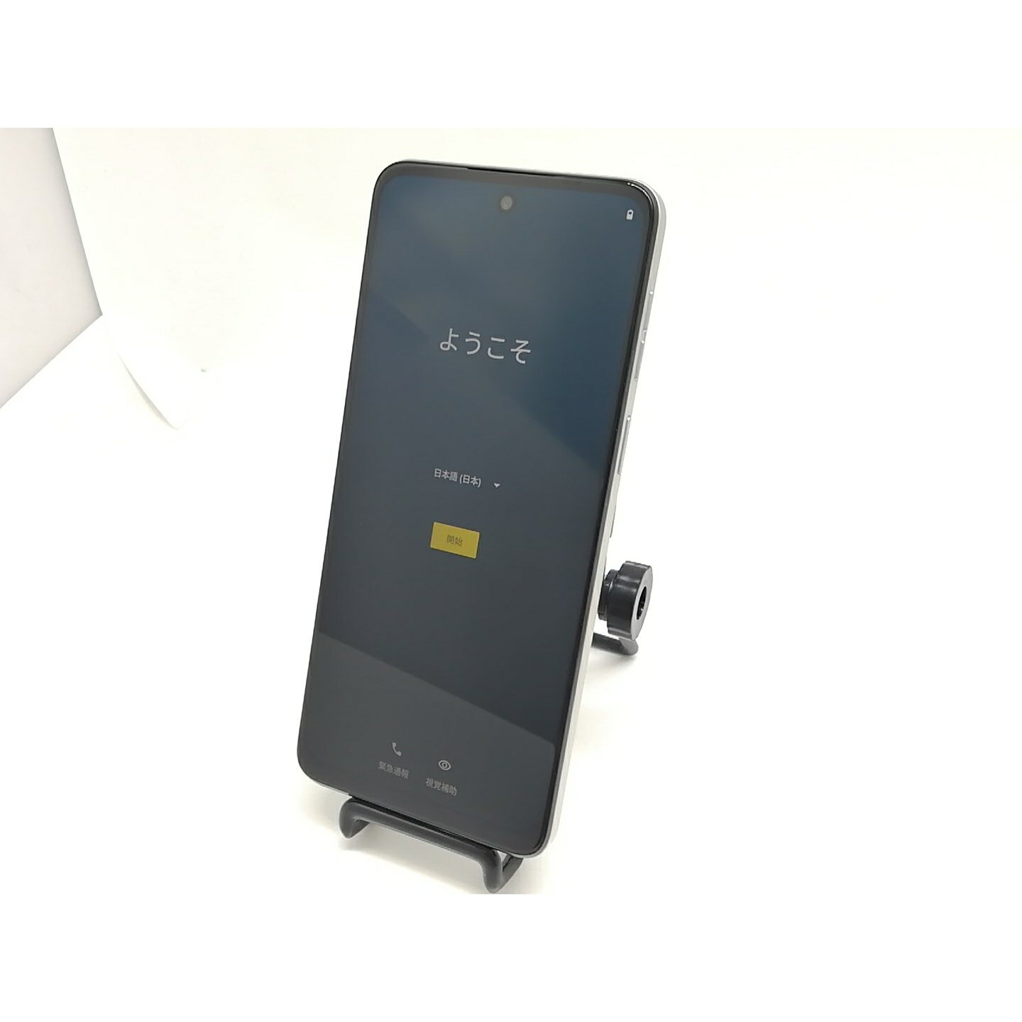 【未使用】MOTOROLA ymobile 【SIMフリー】 moto g64y 5G バニラクリーム 4GB 128GB PB2F0002JP【宇田川】保証期間3ヶ月