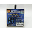 【新品】JTT PPRO-15PRO アルミカメラプロテクター iPhone15Pro/ProMax用【宇田川】保証期間1週間(2)
