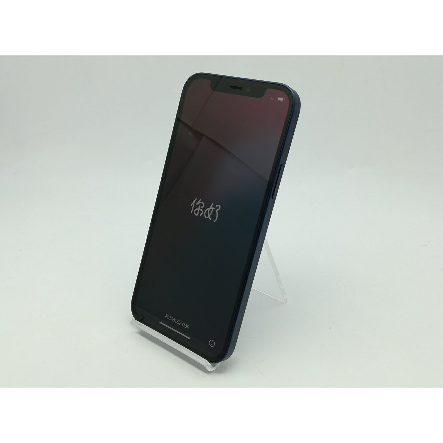 【中古】【赤ロム保証あり】Apple ymobile 【SIMロック解除済み】 iPhone 12 128GB ブルー MGHX3J/A【宇田川】保証期間1ヶ月【ランクB】
