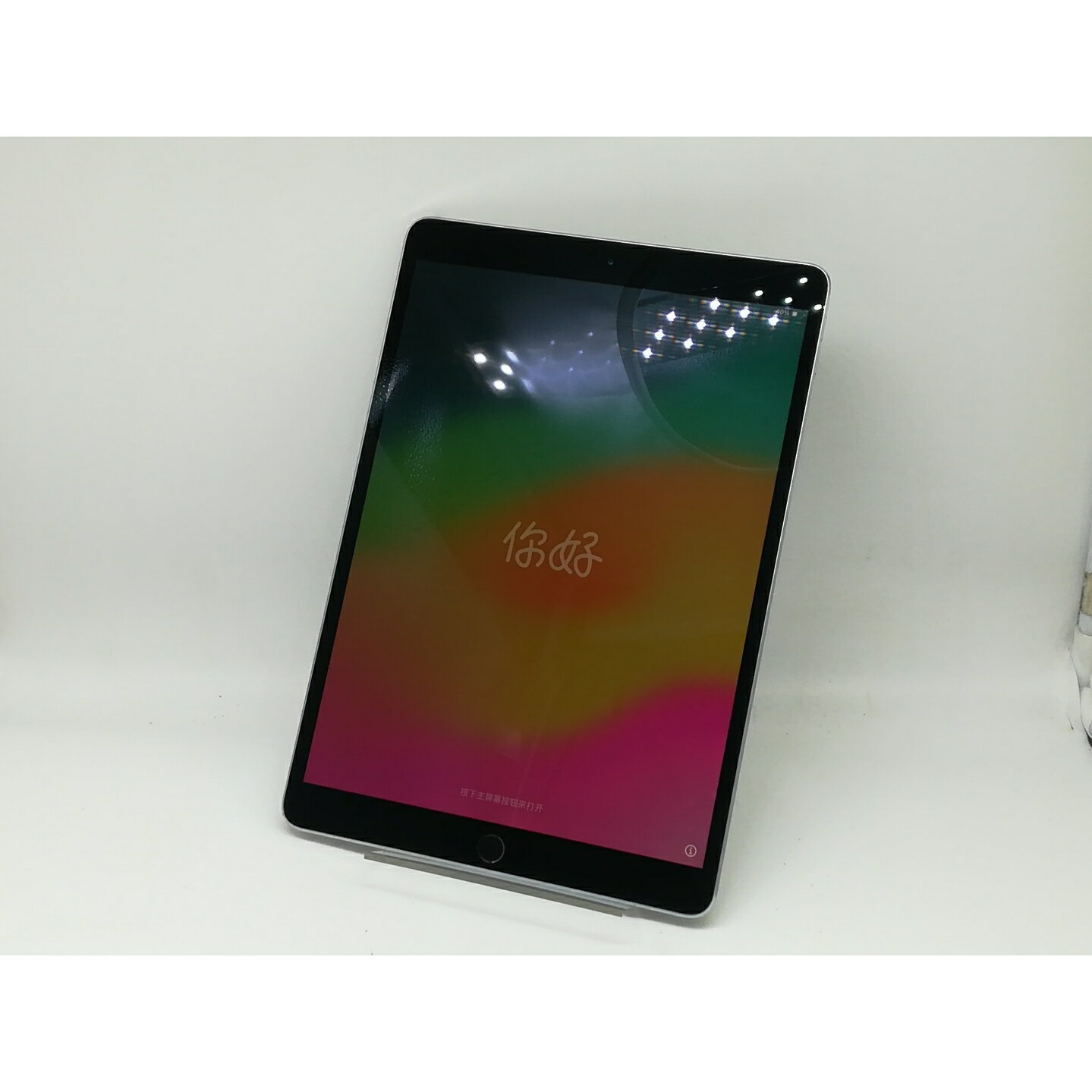 【中古】Apple 【Wi-Fi】 10.5インチ iPad Pro(2017) 256GB スペースグレイ MPDY2J/A【宇田川】保証期間1ヶ月【ランクC】