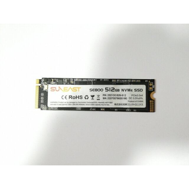 ѤŷԾŹ㤨֡š۳Ƽ 512GB SSD (M.2 2280/PCIe3.0 NVMeƻݾڴ1֡פβǤʤ5,400ߤˤʤޤ