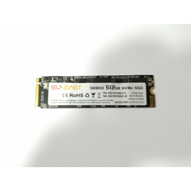 ѤŷԾŹ㤨֡š۳Ƽ 512GB SSD (M.2 2280/PCIe3.0 NVMeƻݾڴ1֡פβǤʤ5,400ߤˤʤޤ