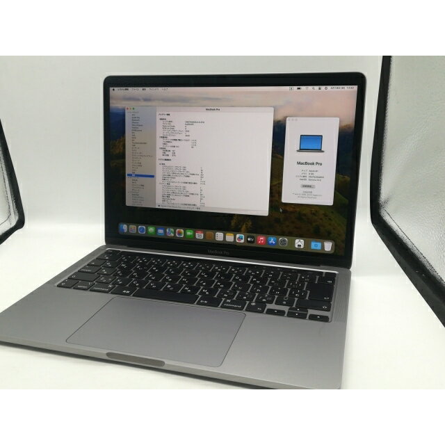 楽天市場】macbook pro retinaディスプレイ 13.3 myd82の通販 楽天市場】macbook pro retinaディスプレイ 13.3 myd82の通販