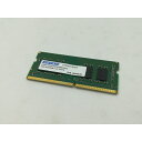 【中古】260PIN 8GB DDR4-3200(PC4-25600) SODIMM 【ノートPC用】【道玄坂】保証期間1週間