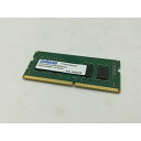 【中古】260PIN 8GB DDR4-3200(PC4-25600) SODIMM 【ノートPC用】【道玄坂】保証期間1週間