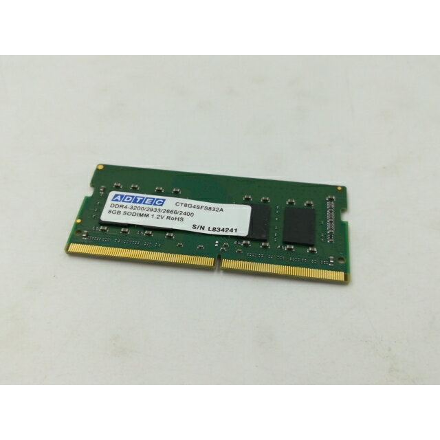 【中古】260PIN 8GB DDR4-3200(PC4-25600) SODIMM 【ノートPC用】【道玄坂】保証期間1週間