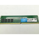【中古】DDR4 8GB PC4-25600(DDR4-3200)【デスクトップPC用】【道玄坂】保証期間1週間