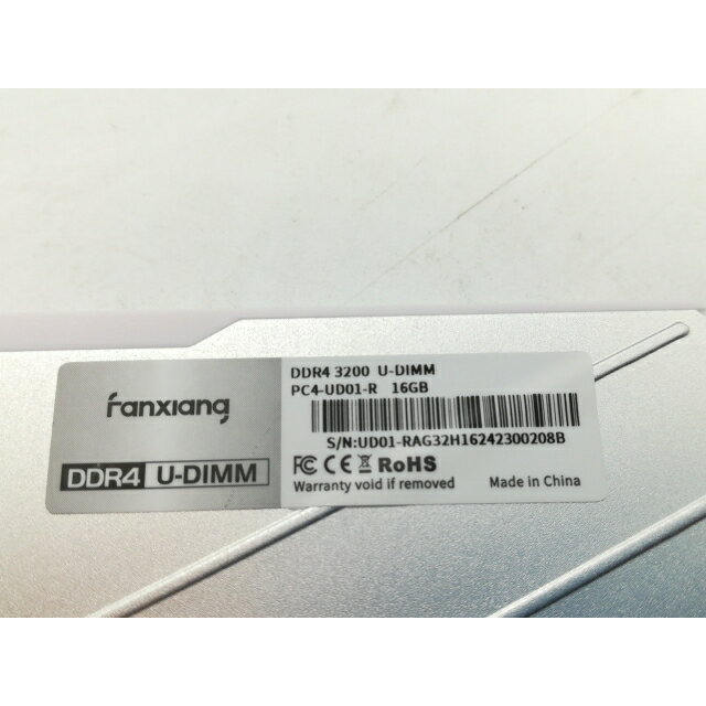 【中古】DDR4 16GB PC4-25600(DDR4-3200)【デスクトップPC用】【道玄坂】保証期間1週間