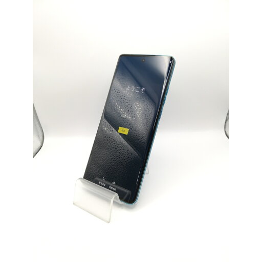 【中古】MOTOROLA mineo 【SIMフリー】 edge 40 neo カリビアンブルー 8GB 256GB【新宿】保証期間1ヶ月【ランクB】 【中古】MOTOROLA mineo 【SIMフリー】 edge 40 neo カリビアンブルー 8GB 256GB【新宿】保証期間1ヶ月【ランクB】