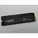 【中古】各社 4TB SSD (M.2 2280/PCIe4.0 NV...(2)