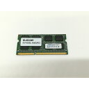 【中古】204PIN 4GB DDR3L-1600 SODIMM(低電圧対応)【ノートPC用】【新宿】保証期間1週間