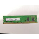 【中古】DDR4 4GB PC4-21300(DDR4-2666)【デスクトップPC用】【新宿】保証期間1週間(2)