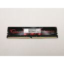 【中古】DDR4 16GB PC4-25600(DDR4-3200)【デスクトップPC用】【新宿】保証期間1週間