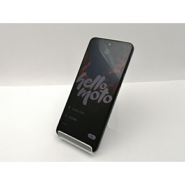 【中古】MOTOROLA ymobile 【SIMフリー】 moto g64y 5G スペースブラック 4GB 128GB PB2F0000JP【三宮駅前】保証期間1ヶ月【ランクB】
