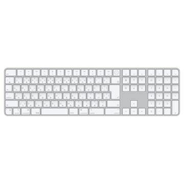 【未使用】Apple Magic Keyboard(テンキー付き/Appleシリコン搭載Mac用Touch ID) - 日本語(JIS) MK2C3J/A【神戸】保証期間1週間