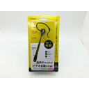 【中古】ナカバヤシ MHM-M26BK イヤホンマイクスリム/ブラック【神戸】保証期間1週間