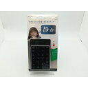 【中古】ナカバヤシ TNK-SU228BK 静音テンキー 有線タイプ ブラック【神戸】保証期間1週間